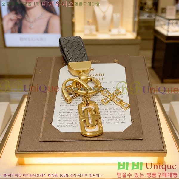 �Ұ��� ŰȦ�� BLA23021-5