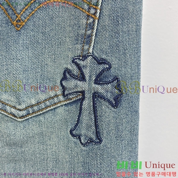 ���� ũ������ û���� CH176285