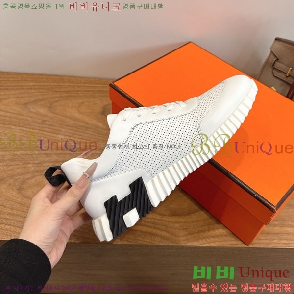 �����޽� ����Ŀ�� �������� H2336058-9