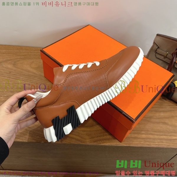 �����޽� ����Ŀ�� �������� H2336058-8