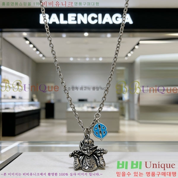 �߷��þư� ����� BBA43502-6