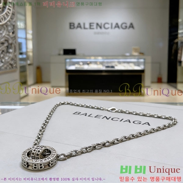 �߷��þư� ����� BBA43502-9