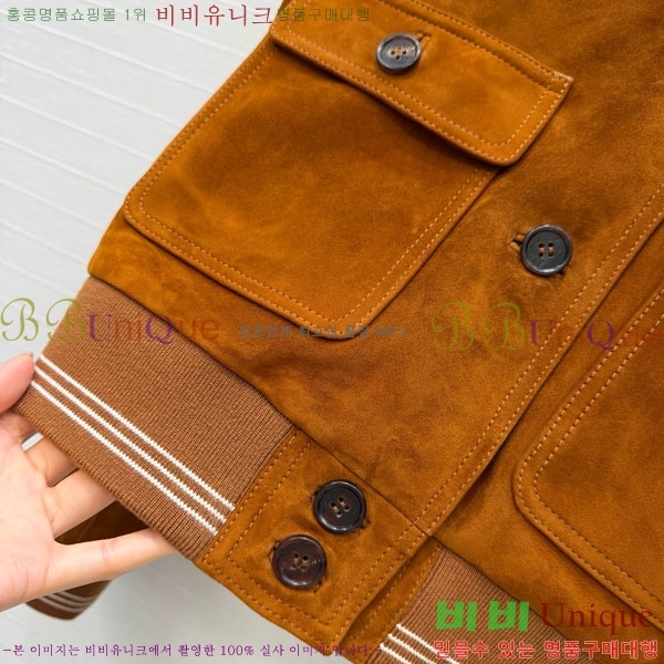 ���� �̿�̿� �簡�� ���� MIU346560-1