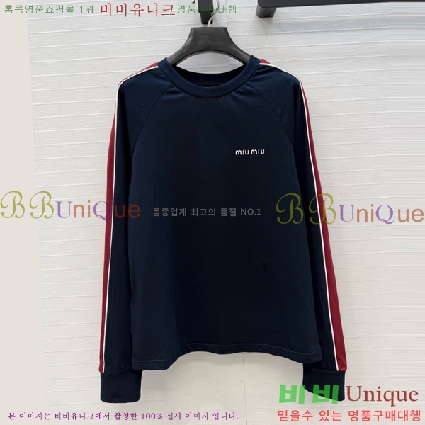 ���� �̿�̿� ����Ƽ MU235342-1