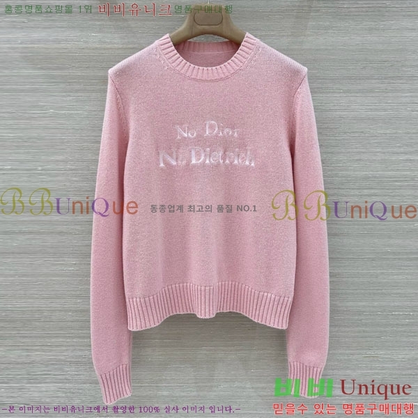 ���� ��� ������ DO445602-3