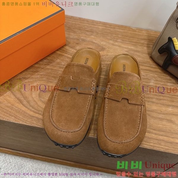 �����޽� �� ������ �������� H2336066-1