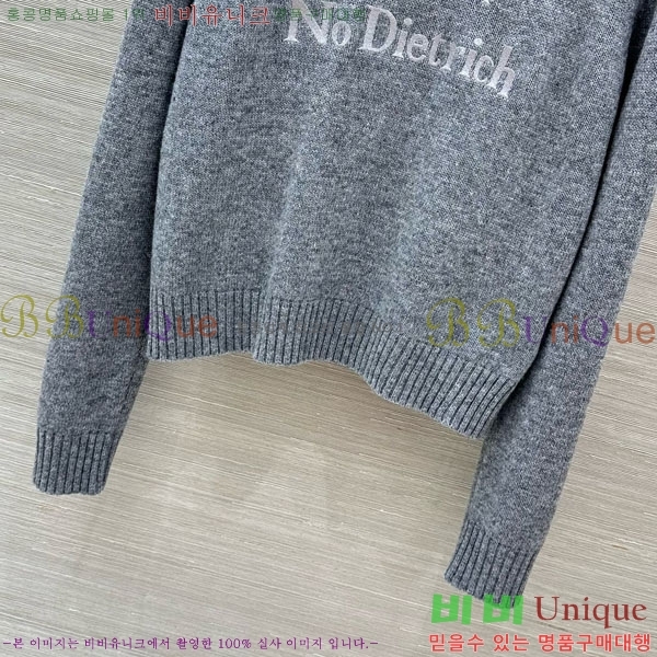 ���� ��� ������ DO445602-4