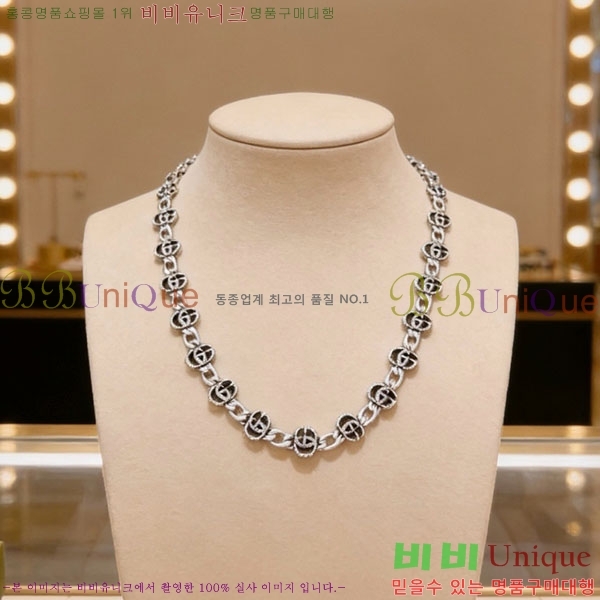 ���� ����� GU36971-7