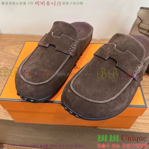 �����޽� �� ������ �������� H2336066-3