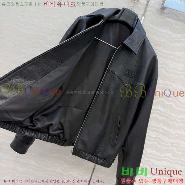 ���� �̿�̿� �簡�� ���� MIU346560-3