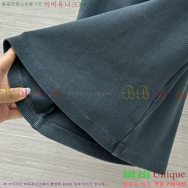 ���� �̿�̿� �μҸ� MIU24560-6