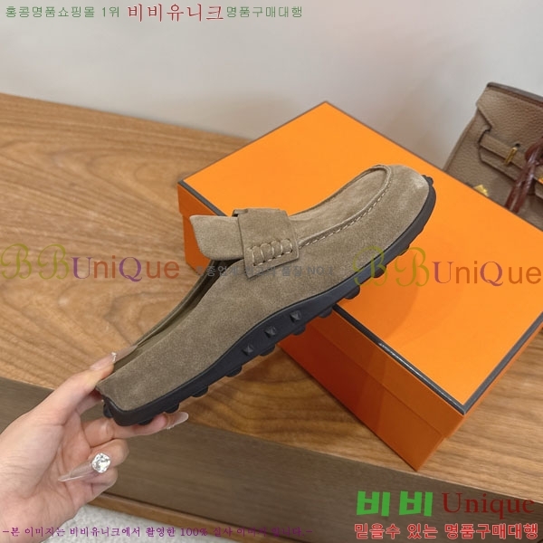 �����޽� �� ������ �������� H2336066-6