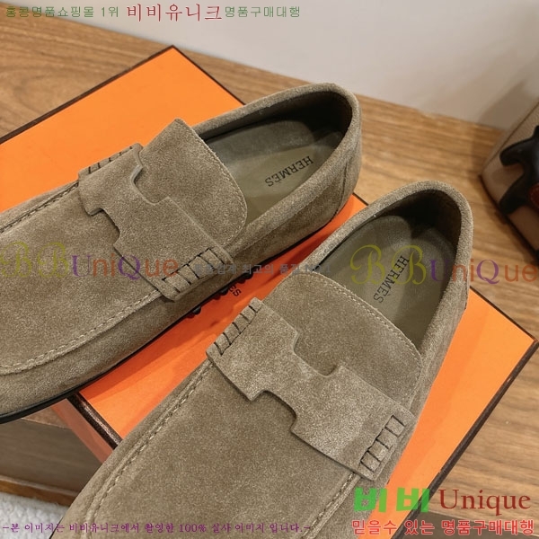 �����޽� ���� �������� H2336077-3