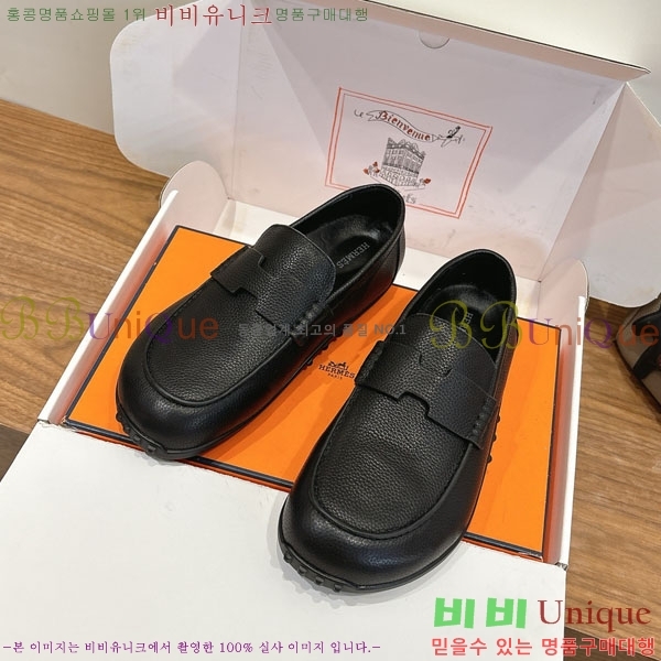 �����޽� ���� �������� H2336077-4