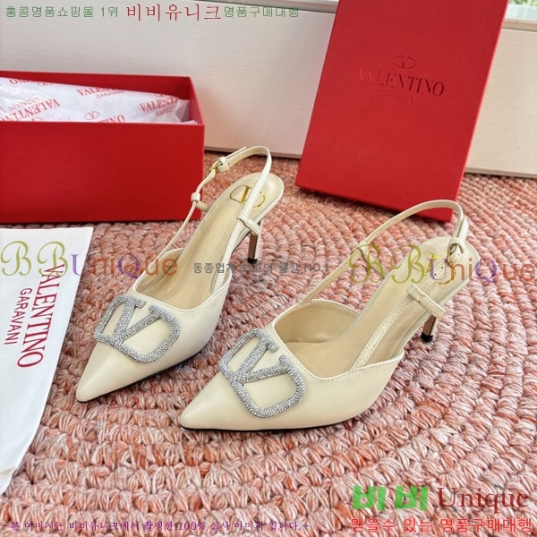 �߷�Ƽ�� ������ VA7002551