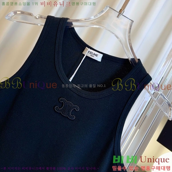 ���� ������ �μҸ�/���� CE34033-3