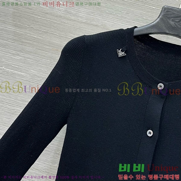 ���� ����� ������ ����� PRA24025-5