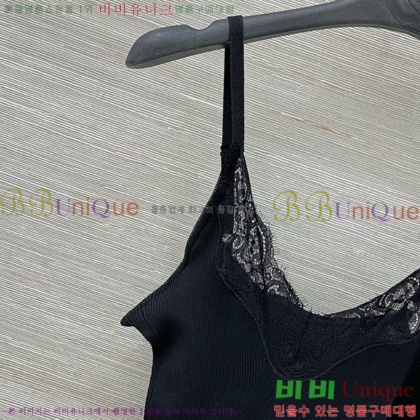 ���ζ� �μҸ�/���� YSL345701-2