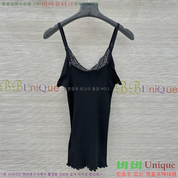 ���ζ� �μҸ�/���� YSL345701-2