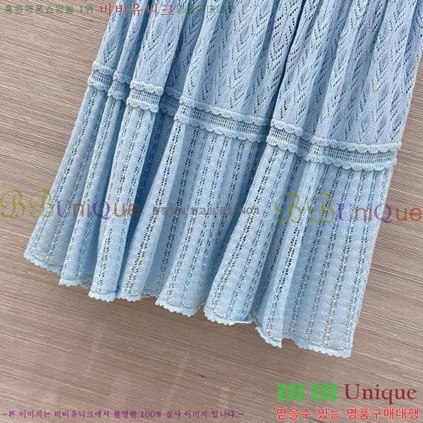 ���� ��� ��Ʈ DO345602-2