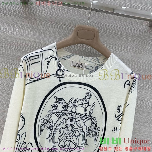 ���� �����޽� ������ HE451203-9