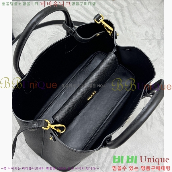 #����� �κ��� ���ǾƳ� ��Ʈ�� �̵� 1BG775-3002