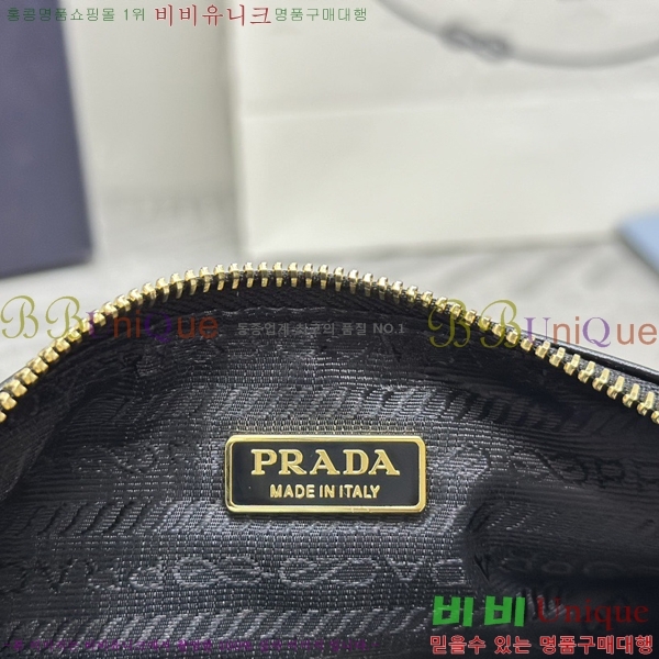 #����� ������� 2002 �����Ϸ� �� �귯�õ� ���� ����� 1BC201-2001