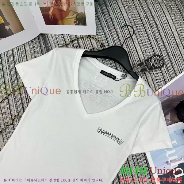 ���� ũ������ ���� Ƽ���� CHS23407-4