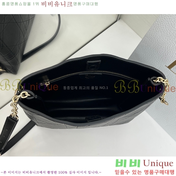 #��* Ʈ���Ƴ� ��Ƽ�� ü�� �� M0719-101