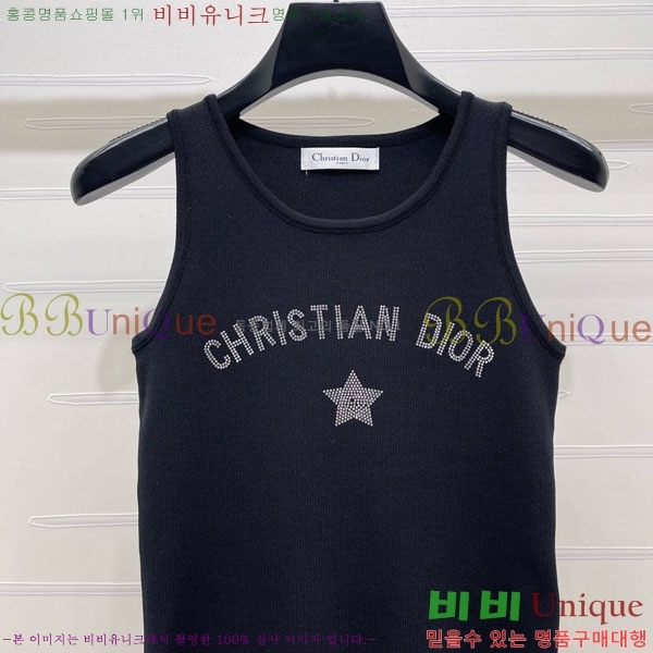 ���� ��� �μҸ�/���� DO445077-12