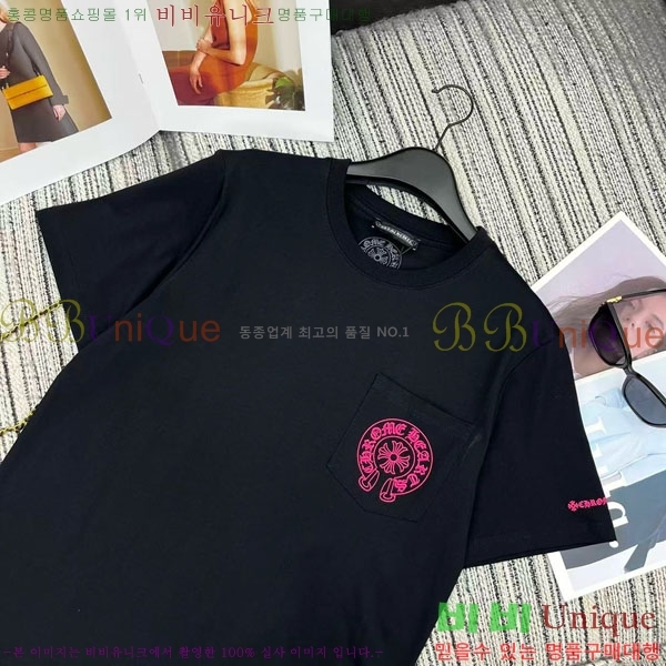 ���� ũ������ ���� Ƽ���� CHS23407-7