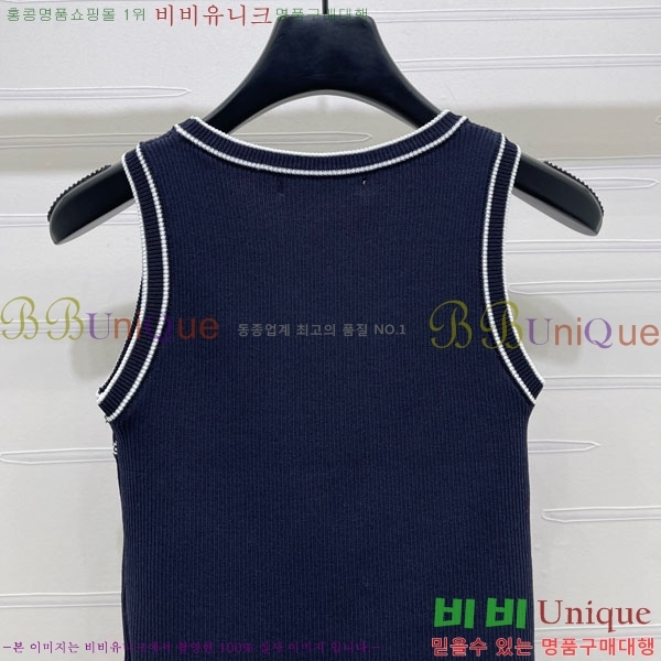 ���� ��� �μҸ�/���� DO445077-14