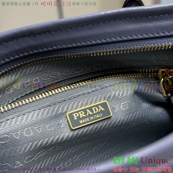 #����� ���� �̵�� �ڵ�� 1BA426-3012