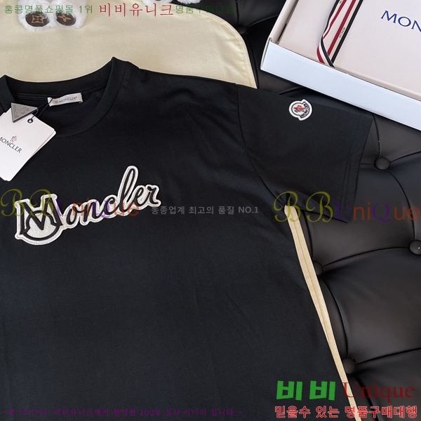 ST ���� ��**�� ���� Ƽ���� 25MO911610-2