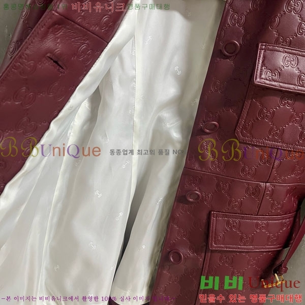 ���� ���� �簡�� ��Ŷ GU10674-2