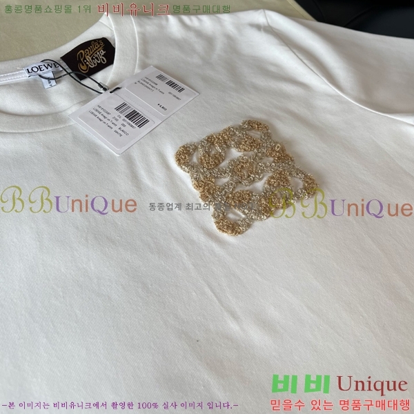 ST ���� �ο��� ���� Ƽ���� 25LE7524101-2