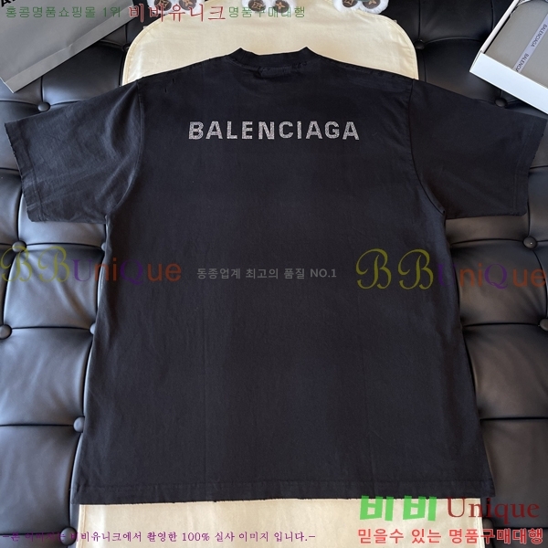 ST ���� �߷��þư� ���� Ƽ���� 26BL9281530