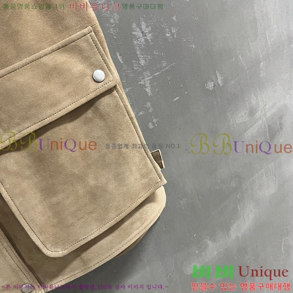 ���� ���ڷ� ��ġ�ڸ� ��Ŷ ���� BC3334503-3