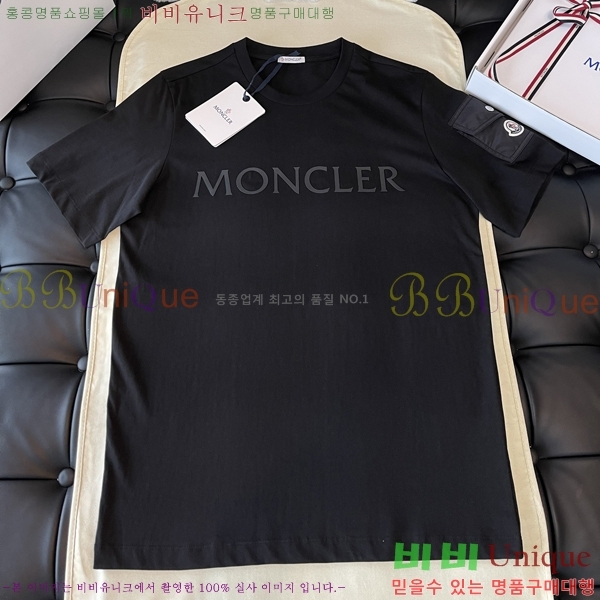 ST ���� ��**�� ���� Ƽ���� 25MO911616