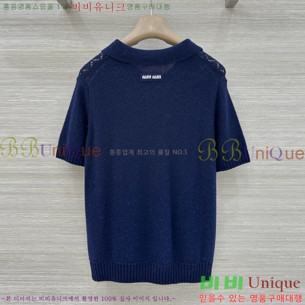 ���� �̿�̿� ī�� ����Ƽ MIU43455-9