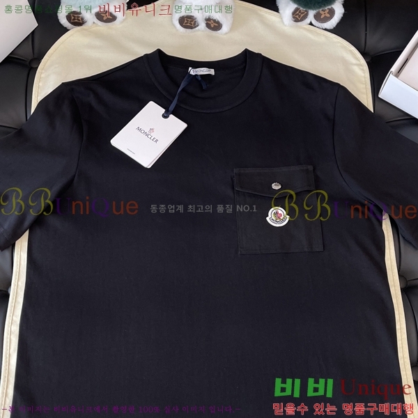 ST ���� ��**�� ���� Ƽ���� 25MO911617