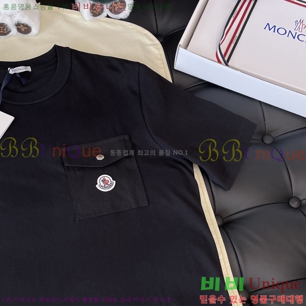 ST ���� ��**�� ���� Ƽ���� 25MO911617