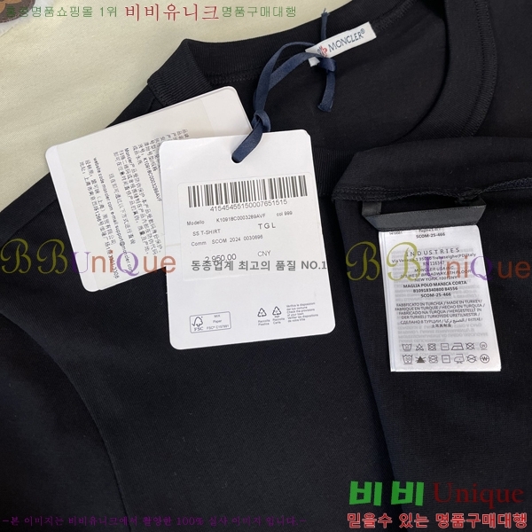 ST ���� ��**�� ���� Ƽ���� 25MO911617
