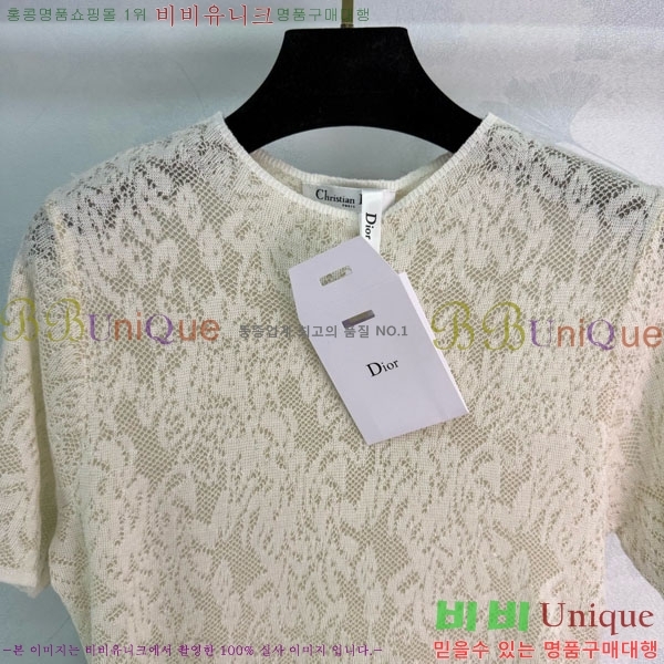 ���� ��� ���� Ƽ���� DOR456044-3