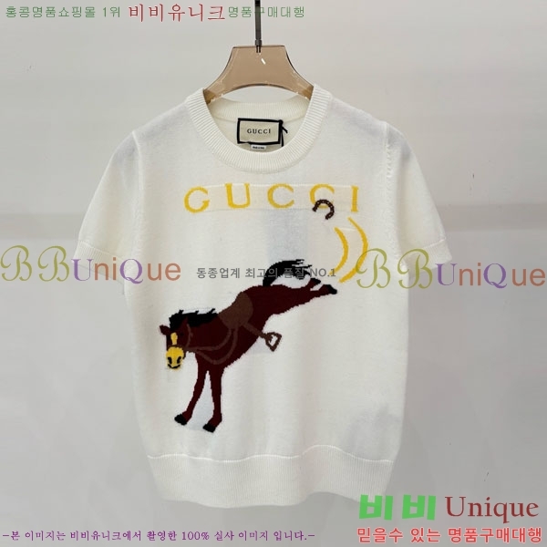 ���� ���� ���� Ƽ���� GU523403-2