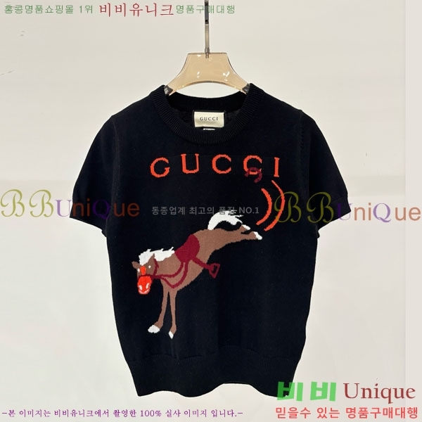 ���� ���� ���� Ƽ���� GU523403-2