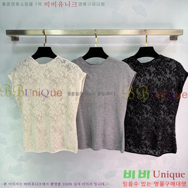 ���� ��� �μҸ�/���� DOR456044-5