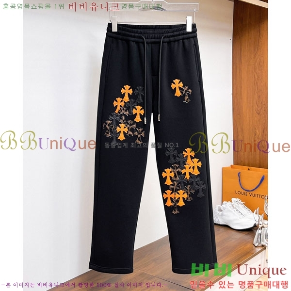 ���� ũ������ ���� 20CH6153720-1