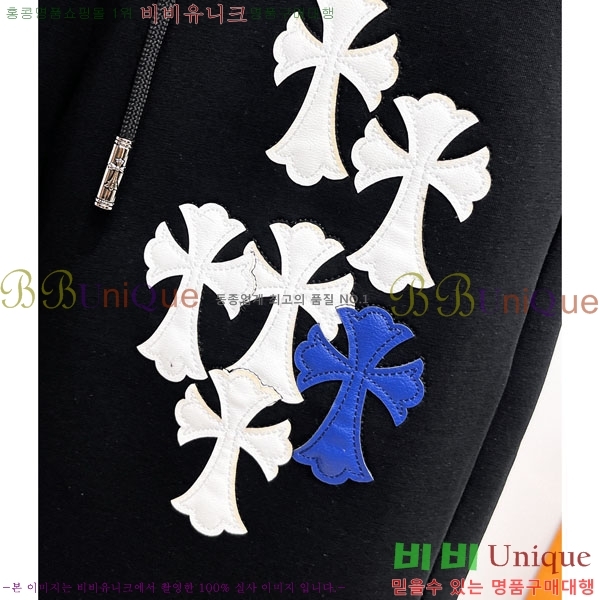 ���� ũ������ ���� 20CH6153720-2