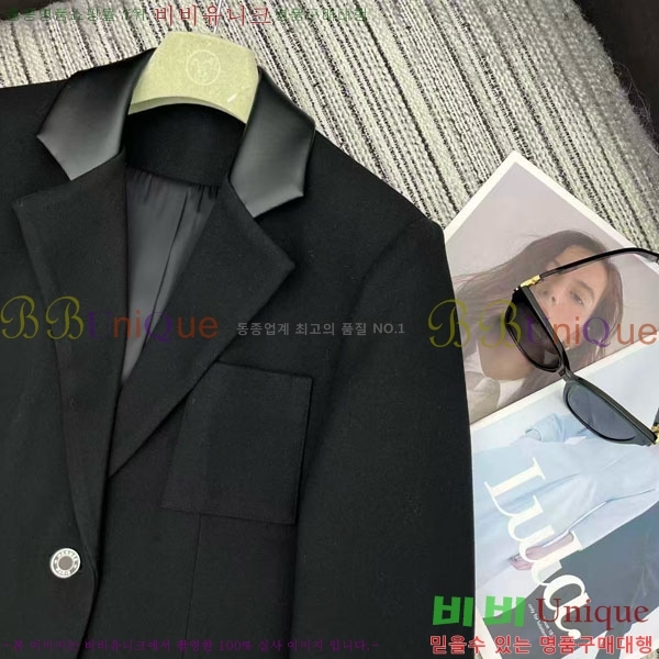 ���� �����޽� ��Ŷ HE224678-2